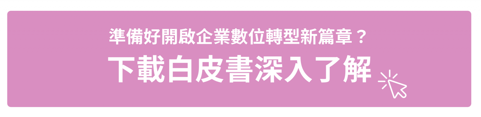 https://www.surveycake.com/s/NN0XL